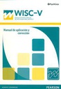 WISC-V COMPLET AMB CORRECCIÓ INFORMÀTICA PACK